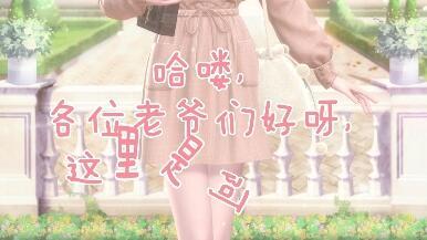 闪暖更新爆料了吗最新版,全新内容与优化一览