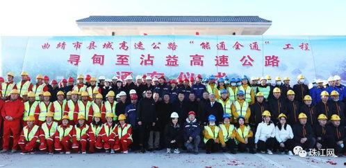 曲靖都市爆料最新消息,揭秘曲靖近期热点事件！